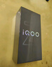 vivo iQOO Z9 Turbo長續(xù)航版【國家補(bǔ)貼】12GB+256GB 曜夜黑 第三代驍龍8s 6400mAh電池 電競手機(jī) 曬單實拍圖