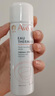 雅漾（Avene）舒泉調理噴霧50ML 定妝補水保濕敏肌爽膚護膚小噴小瓶旅行禮物 曬單實(shí)拍圖