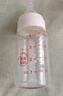 愛得利（evorie）奶瓶 新生兒奶瓶 標(biāo)準(zhǔn)口徑玻璃奶瓶120ml (自帶0-3個月S碼圓孔) 曬單實拍圖