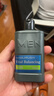 花印男士水份乳滋潤保濕清爽控油面部護膚乳液100ml【臨期清倉】 曬單實(shí)拍圖