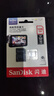 閃迪（SanDisk）128GB TF（MicroSD）4K內存卡 行車(chē)記錄儀 監控攝像頭專(zhuān)用 10,000小時(shí)錄制 重復讀寫(xiě)高耐用存儲卡 曬單實(shí)拍圖