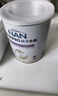 雀巢（Nestle）能恩全護(hù)適度水解6HMO嬰幼兒奶粉2段800g/罐6-12個(gè)月低敏免疫力 曬單實(shí)拍圖
