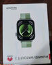 華為WATCH FIT 3 國家補貼15% 智能手表月光白輕薄大屏運動(dòng)減脂長(cháng)續航 男女情侶手表 曬單實(shí)拍圖