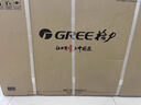 格力（GREE）1.5匹天儀 新1級能效變頻 壁掛式臥室省電空調(diào)掛機(jī)KFR-35GW/(35504)FNhAa-B1 家電國家補貼 曬單實拍圖