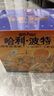 哈利波特全集20周年紀(jì)念版（全20冊(cè)） 原創(chuàng)封面 小開(kāi)本 低價(jià)格 課外閱讀 閱讀 童書(shū)  哈利波特全套正版 京東自營(yíng)  一升二銜接 小升初銜接 曬單實(shí)拍圖