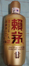 賴茅茅臺 賴茅 金樽 醬香型白酒 53度 500ml 單瓶裝  商務送禮  曬單實拍圖