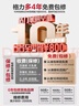 格力（GREE）3匹 京致上下出風(fēng) 舒適風(fēng) 客廳立式柜機風(fēng)不吹人冷酷外機省電空調 KFR-72LW/NhAj1BGj 國家補貼 曬單實(shí)拍圖