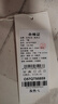 Olrain歐芮兒灰色長(zhǎng)袖T恤女秋季新款蕾絲一字肩蕩領(lǐng)雙層上衣 灰色 L 曬單實(shí)拍圖
