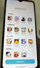 酷派（Coolpad）COOL30 國家補貼15%超薄智能手機八核便宜大屏學(xué)生百元機長(cháng)續航老人老年備用機電競游戲暮山雪256G 曬單實(shí)拍圖