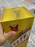 茅臺（MOUTAI）金王子 醬香型白酒 53度 500ml 單瓶裝 曬單實(shí)拍圖