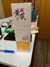 BEAUTY NOTES黃芪蘆薈去角質啫喱清潔收縮毛孔去黑頭死皮洗面奶磨砂150g 曬單實拍圖