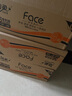 潔柔無芯卷紙 黑Face4層100克*36卷 加厚實(shí)惠衛(wèi)生紙巾廁紙整箱 曬單實(shí)拍圖