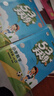 開學(xué)季53天天練小學(xué)語文四年級上冊RJ人教版2025秋含答案筆記測評卷五三天天練5 3天天練5.3學(xué)霸培優(yōu)5+3開學(xué)必備 曬單實拍圖