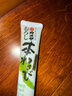 伊豆山葵屋日本進(jìn)口 靜岡縣產(chǎn)山葵芥末調味醬42g 青芥辣 壽司刺身蘸料 曬單實(shí)拍圖