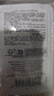 科顏氏亞馬遜白泥清潔面膜5ml*5片祛痘控油【臨期清倉】 曬單實(shí)拍圖