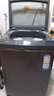 海爾（Haier）波輪洗衣機全自動(dòng)家用12公斤大容量XQB120-BZ20D1 京東自營(yíng)直驅變頻一級能效家電國家補貼以舊換新 曬單實(shí)拍圖
