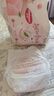 好奇（Huggies）鉑金裝小桃褲成長(zhǎng)褲XXL74片(15kg以上)尿不濕【消暑散熱】 曬單實(shí)拍圖