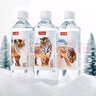 農(nóng)夫山泉長白山天然礦泉水飲用水長白雪 535ml*24瓶 整箱裝 曬單實(shí)拍圖