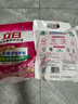 立白洗衣液天然亮白低泡快洗凈白持久留香無(wú)磷薰衣草香家庭實(shí)惠裝 【6斤】馨香液3kg*1袋 曬單實(shí)拍圖