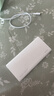 華為【3C認證】原裝多協(xié)議超級快充移動(dòng)電源10000mAh（Max 22.5W SE） 13重安全防護 可上飛機 白色 曬單實(shí)拍圖