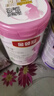 伊利金領(lǐng)冠舒孕 孕產(chǎn)婦奶粉750g【新老包裝隨機(jī)發(fā)貨】 曬單實(shí)拍圖