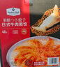 Member's Mark 日式牛肉煎餃 (餃子240g*4+日式海鮮蘸汁10ml*4) (餃子240g*4+日式海鮮蘸汁10ml*4) 曬單實(shí)拍圖