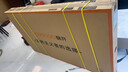 酷開(kāi)創(chuàng)維65K6 Mini 65英寸電視 百級(jí)分區(qū)Mini LED  4+64GB一級(jí)能效 以舊換新補(bǔ)貼 大屏AI游戲電視65P5F 曬單實(shí)拍圖