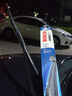 博世（BOSCH）雨刷器雨刮器刮片風(fēng)翼U型26/16適用(豐田15年之后RAV4榮放/凌放) 曬單實(shí)拍圖
