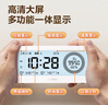 得力（deli）可視化智能鬧鐘計時(shí)器 學(xué)生專(zhuān)用起床神器背光床頭鐘時(shí)鐘溫度計 開(kāi)學(xué)升學(xué)季必備禮物 LE107 白色 曬單實(shí)拍圖