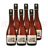 一擔(dān)糧 北京二鍋頭 逗號款 清香型白酒 42度 480ml*6瓶箱裝 非原箱 曬單實拍圖