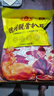 鳳起德州脫骨扒雞500g 德州五香扒雞德州燒雞鹵味雞肉熟食手撕五香雞 曬單實(shí)拍圖