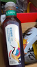 農(nóng)夫山泉東方樹葉青柑普洱茶復(fù)合茶飲料無糖茶 900ml*12瓶 【價(jià)同直播間】 曬單實(shí)拍圖