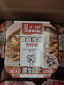 莫小仙菌菇牛肉自熱米飯265g/盒 煲仔飯方便食品小火鍋炒速食快餐懶人 曬單實(shí)拍圖