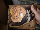 灣仔碼頭大白菜豬肉水餃720g36只早餐食品速食半成品面點(diǎn)速凍餃子 曬單實(shí)拍圖