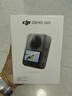 大疆【新品·政府補貼】DJI Osmo 360 8K高清全景運動(dòng)相機防抖防水摩托車(chē)騎行潛水滑雪旅行手持攝像機 曬單實(shí)拍圖