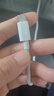 京東京造蘋果充電器30W氮化鎵套裝含60W充電線iPhone快充充電頭兼容20W適用蘋果16/15華為小米榮耀 曬單實拍圖