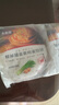 大希地 韭菜雞蛋餡餅1040g 10片裝 手抓餅蔥油餅 早餐半成品 烘焙方便菜 曬單實拍圖