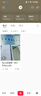 HUAWEI Pura 80 12GB+512GB 絲絨綠 絲絨直屏 紅楓原色影像 全新鴻蒙AI 華為鴻蒙智能手機(jī) 曬單實(shí)拍圖