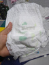 碧芭寶貝冰淇淋special拉拉褲XXXL碼30片(≥18kg)加大碼尿不濕超薄透氣 曬單實(shí)拍圖