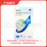 【原研藥】萬艾可 枸櫞酸西地那非片 25mg*7片/盒 男科用藥 小藍(lán)片 曬單實拍圖