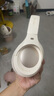 iKF King Pro2.0主動(dòng)降噪頭戴式藍(lán)牙耳機(jī)無(wú)線金標(biāo)音質(zhì)三角洲電競(jìng)有線游戲無(wú)畏契約低延遲學(xué)生運(yùn)動(dòng)音樂(lè) 曬單實(shí)拍圖