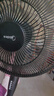 美的（Midea）電風(fēng)扇落地扇家用大風(fēng)量 遠距強風(fēng)電扇 立式輕音節能可定時(shí)降溫 【升級遙控】風(fēng)大音輕35ER 曬單實(shí)拍圖