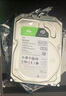 希捷（SEAGATE）安防硬盤(pán) 8TB 256MB SATA CMR垂直 機械硬盤(pán) 視頻儲存 三年質(zhì)保 希捷酷鷹 3.5英寸ST8000VX010 曬單實(shí)拍圖