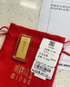 明牌珠寶足金黃金福祿生財金條投資金送禮AFQ0184 金條 20克 曬單實(shí)拍圖