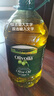 歐麗薇蘭橄欖油5L 中式炒菜烹飪調味食用油 壓榨工藝 【100%橄欖油】5L*1桶 曬單實(shí)拍圖
