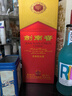 劍南春 水晶劍 52度 558ml*6瓶 整箱裝 濃香型白酒 加量不加價(jià) 曬單實(shí)拍圖