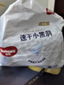 好奇（Huggies）金裝拉拉褲XL96片(12-17kg)尿不濕【速干不易紅】 曬單實(shí)拍圖