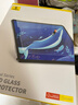 倍思適用iPad Air 11英寸 2025年款鋼化膜iPad膜【2025升級·全屏覆蓋】通用iPad Air7/6平板保護膜 曬單實(shí)拍圖