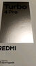 小米（MI）【國家補貼】REDMI Turbo 4 Pro 第四代驍龍8s 7550mAh長(cháng)續航 12GB+256GB 白色 小米紅米5G手機 曬單實(shí)拍圖