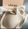 ubras無(wú)尺碼小奶皮免拆胸墊升級版背心文胸罩隱形無(wú)痕內衣女燕麥奶色 曬單實(shí)拍圖